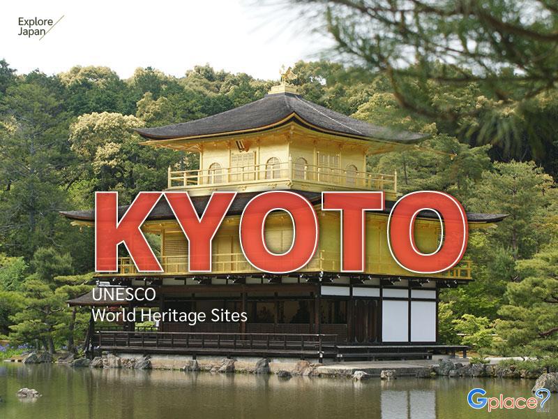 Situs Bersejarah di Kyoto (Situs Warisan Dunia UNE